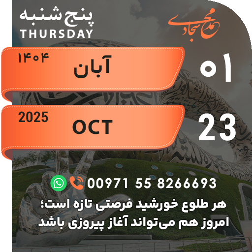 tray_icon #121686 sticker_pack