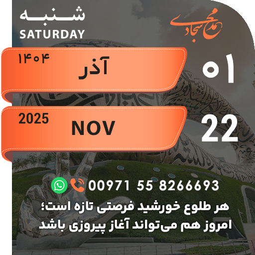 tray_icon #121687 sticker_pack