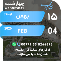 sticker image #15