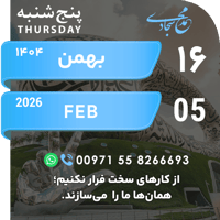 sticker image #16