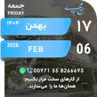 sticker image #17