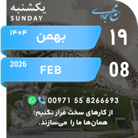 sticker image #19