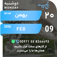 sticker image #20