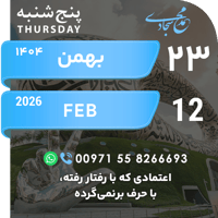 sticker image #23