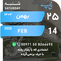 sticker image #25