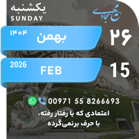 sticker image #26