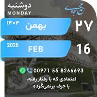 sticker image #27