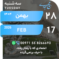 sticker image #28