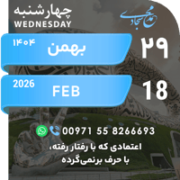 sticker image #29