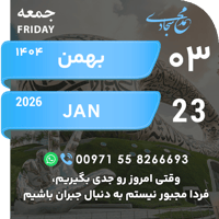 sticker image #3