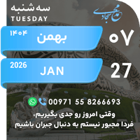 sticker image #7