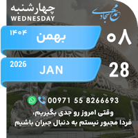 sticker image #8