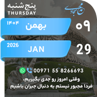 sticker image #9