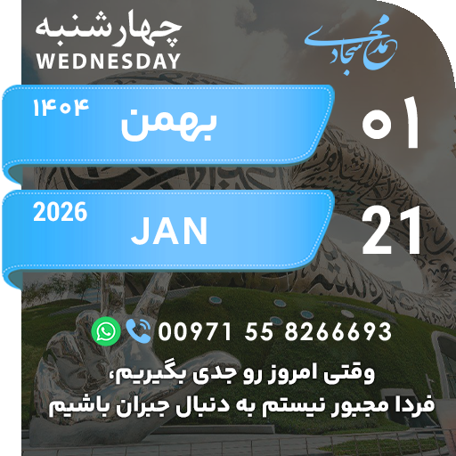 tray_icon #124340 sticker_pack
