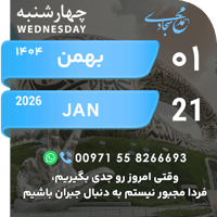 tray_icon