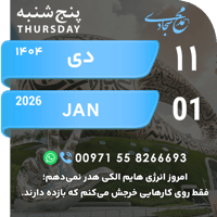 sticker image #11