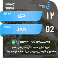 sticker image #12