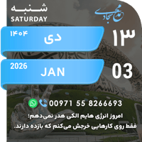 sticker image #13