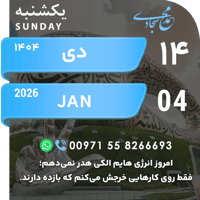 sticker image #14