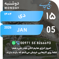 sticker image #15