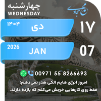 sticker image #17
