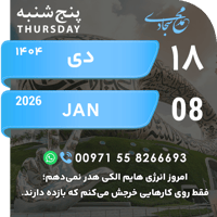 sticker image #18