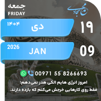 sticker image #19