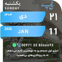 sticker image #21