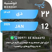 sticker image #22