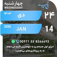 sticker image #24