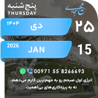 sticker image #25