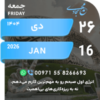sticker image #26