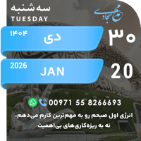sticker image #30