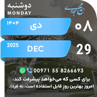 sticker image #8