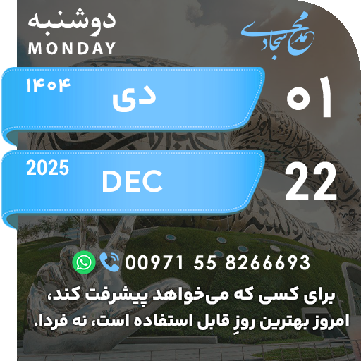 tray_icon #124339 sticker_pack