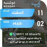 sticker image #11