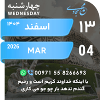 sticker image #13
