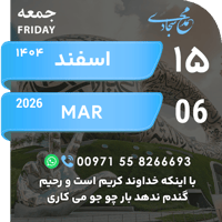 sticker image #15