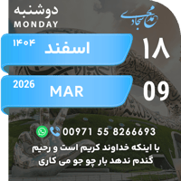 sticker image #18