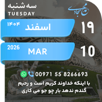 sticker image #19
