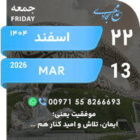 sticker image #22