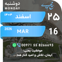 sticker image #25