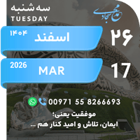 sticker image #26