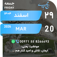 sticker image #29