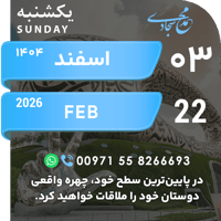sticker image #3