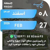 sticker image #8