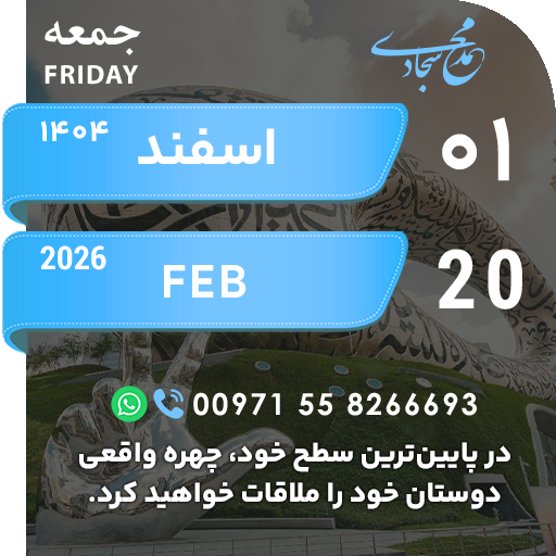 tray_icon #124341 sticker_pack