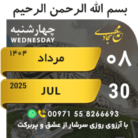 sticker image #8