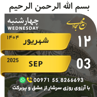 sticker image #12