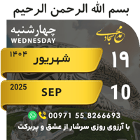 sticker image #19